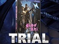 「剣の街の異邦人 〜白の王宮〜」，PC版の体験版が公式サイトで公開。ゲーム序盤に登場する2つのクエストを収録