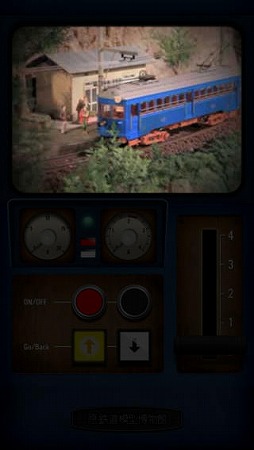 原鉄道模型博物館  〜シャングリラ鉄道の旅〜