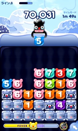 画像ギャラリー No.001のサムネイル画像 / 「チュビチュビ」のiOS版が本日よりサービス開始。記念イベントが開催中