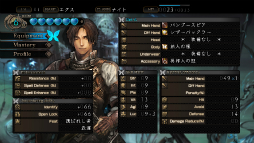 画像ギャラリー No.006のサムネイル画像 / PC/Xbox 360版「剣の街の異邦人 〜白の王宮〜」，発売日や初回生産特典などが明らかに。さらにPS Vita版「〜黒の宮殿〜」の制作も発表