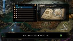 画像ギャラリー No.007のサムネイル画像 / PC/Xbox 360版「剣の街の異邦人 〜白の王宮〜」，発売日や初回生産特典などが明らかに。さらにPS Vita版「〜黒の宮殿〜」の制作も発表