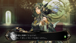 画像ギャラリー No.011のサムネイル画像 / PC/Xbox 360版「剣の街の異邦人 〜白の王宮〜」，発売日や初回生産特典などが明らかに。さらにPS Vita版「〜黒の宮殿〜」の制作も発表