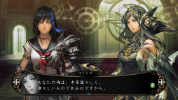 画像ギャラリー No.012のサムネイル画像 / PC/Xbox 360版「剣の街の異邦人 〜白の王宮〜」，発売日や初回生産特典などが明らかに。さらにPS Vita版「〜黒の宮殿〜」の制作も発表