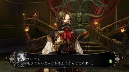 画像ギャラリー No.013のサムネイル画像 / PC/Xbox 360版「剣の街の異邦人 〜白の王宮〜」，発売日や初回生産特典などが明らかに。さらにPS Vita版「〜黒の宮殿〜」の制作も発表