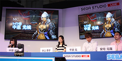 画像ギャラリー No.002のサムネイル画像 / ［TGS 2014］新要素満載のPS Vita版「剣の街の異邦人 〜黒の宮殿〜」は2015年1月22日発売。スタッフと声優陣による公開生放送をレポート