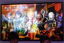 画像ギャラリー No.007のサムネイル画像 / ［TGS 2014］新要素満載のPS Vita版「剣の街の異邦人 〜黒の宮殿〜」は2015年1月22日発売。スタッフと声優陣による公開生放送をレポート