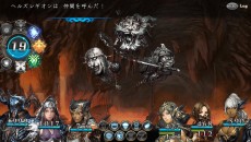 画像ギャラリー No.003のサムネイル画像 / 「剣の街の異邦人 〜黒の宮殿〜」，リウやキョウらNPCのポートレートを期間限定で配信。予約特典のPRカードで使用される描き下ろしイラストも公開