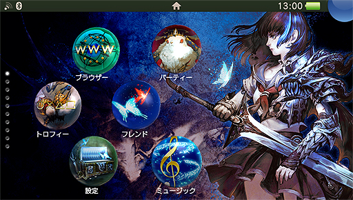 画像ギャラリー No.002のサムネイル画像 / PS Vita「剣の街の異邦人 〜黒の宮殿〜」,早期購入特典にオリジナルアレンジBGM入りのカスタムテーマ追加。本日20:00からは特別生番組の配信も
