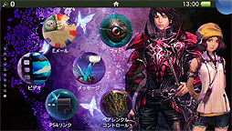画像ギャラリー No.003のサムネイル画像 / PS Vita「剣の街の異邦人 〜黒の宮殿〜」,早期購入特典にオリジナルアレンジBGM入りのカスタムテーマ追加。本日20:00からは特別生番組の配信も