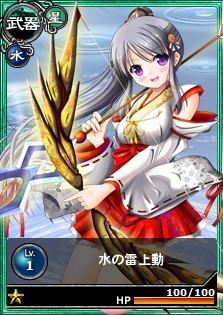 画像ギャラリー No.003のサムネイル画像 / 今度は“武具”が女の子に。ブラウザシム「アマガル−アーマードガールズ−〜時空覇王伝外伝〜」のサービスがスタート。4G読者向けプレゼントもあり