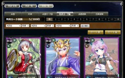 画像ギャラリー No.008のサムネイル画像 / 「アマガル−アーマードガールズ−」のサービスがGAME HEARTで開始