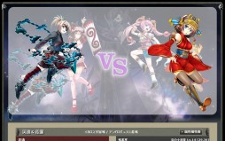 画像ギャラリー No.009のサムネイル画像 / 「アマガル−アーマードガールズ−」のサービスがGAME HEARTで開始