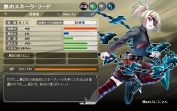 画像ギャラリー No.010のサムネイル画像 / 「アマガル−アーマードガールズ−」のサービスがGAME HEARTで開始