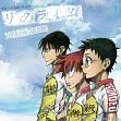 画像ギャラリー No.004のサムネイル画像 / 「maimai GreeN PLUS」,収録楽曲が一挙公開。「JAEPO 2014」へのプレイアブル出展も