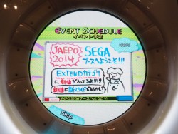 画像ギャラリー No.021のサムネイル画像 / ［JAEPO2014］ビートまりお＆ビートまりお母も駆けつけ「maimai」収録曲を熱唱！ 掟破りの午前中開催となったセガ［H.］ライブレポート
