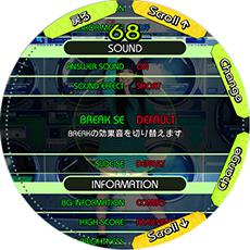 画像ギャラリー No.004のサムネイル画像 / 「maimai GreeN PLUS」が本日より順次稼働開始。多数の追加曲に加えて,新たなスライドやコレクション機能が実装され,内容を強化して登場