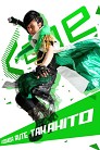 画像ギャラリー No.006のサムネイル画像 / ライブイベント「maimai LIVE 2014 〜洗濯祭〜」の入場特典に限定CD追加