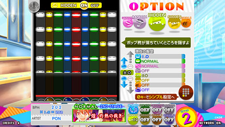 画像ギャラリー No.001のサムネイル画像 / 「pop'n music ラピストリア」が6月25日に稼働開始。一新されたキャラクタービジュアルや1100曲以上もの楽曲がプレイを盛り上げる