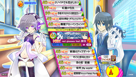 画像ギャラリー No.004のサムネイル画像 / 「pop'n music ラピストリア」が6月25日に稼働開始。一新されたキャラクタービジュアルや1100曲以上もの楽曲がプレイを盛り上げる