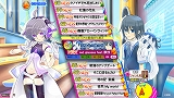 pop'n music ラピストリア