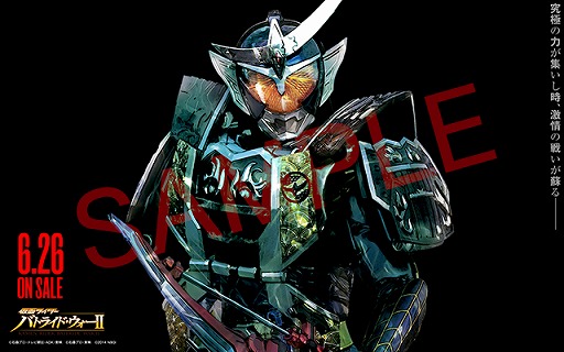 画像ギャラリー No.005のサムネイル画像 / 「仮面ライダー バトライド・ウォーII」の最新PVが公開。平成仮面ライダーをデザインした壁紙の配信もスタート