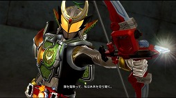 画像ギャラリー No.003のサムネイル画像 / 「仮面ライダー バトライド・ウォーII」,平成ライダーや松平 健さん演じる「吉宗」のプレイシーンを収録した最新PVが公開。無料DLC第1弾は「仮面ライダー斬月・真」に