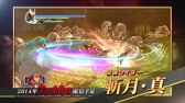 画像ギャラリー No.004のサムネイル画像 / 「仮面ライダー バトライド・ウォーII」，DLC第2弾として「仮面ライダー鎧武 極アームズ」が7月24日より無料で配信