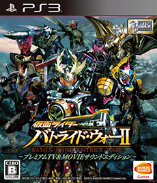 画像ギャラリー No.020のサムネイル画像 / 劇場版の歴代平成仮面ライダー達にフォーカスした「仮面ライダー バトライド・ウォーII」が本日発売。無料DLCは7月10日より順次配信