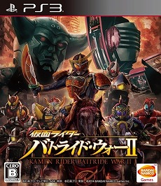 画像ギャラリー No.009のサムネイル画像 / 「仮面ライダー バトライド・ウォーII」,「仮面ライダー斬月・真」を無料配信