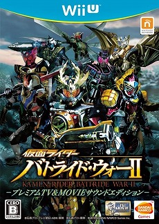 画像ギャラリー No.012のサムネイル画像 / 「仮面ライダー バトライド・ウォーII」,「仮面ライダー斬月・真」を無料配信