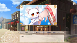 九雲夢