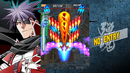 画像ギャラリー No.003のサムネイル画像 / 「バレットソウル -インフィニットバースト-」，公式サイトとゲームシステムが公開に