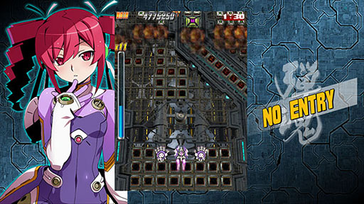 画像ギャラリー No.015のサムネイル画像 / 「バレットソウル -インフィニットバースト-」，公式サイトとゲームシステムが公開に