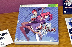 画像ギャラリー No.023のサムネイル画像 / 「バレットソウル -インフィニットバースト-」のイベント,「キャラバン2014序&トークショー with わっしょい!」をレポート