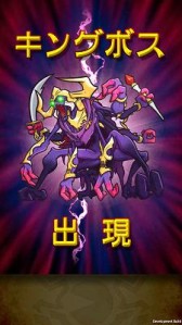 画像ギャラリー No.002のサムネイル画像 / Android向けパズルRPG「パックマンモンスターズ」がGREEで配信中