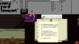 画像ギャラリー No.025のサムネイル画像 / 異色の入国審査ゲーム「Papers, Please」をレビュー。地上の楽園アルストツカで働き，「労働とは何か」を問い直そう