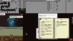 画像ギャラリー No.029のサムネイル画像 / 異色の入国審査ゲーム「Papers, Please」をレビュー。地上の楽園アルストツカで働き，「労働とは何か」を問い直そう