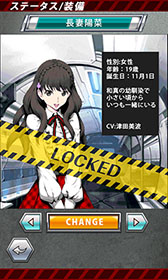画像ギャラリー No.003のサムネイル画像 / 「Beast Breakers」，クラウド翻訳サービス「Conyac」で翻訳者を公募するコンテストを実施