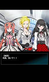 画像ギャラリー No.005のサムネイル画像 / 「Beast Breakers」，クラウド翻訳サービス「Conyac」で翻訳者を公募するコンテストを実施