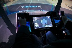 画像ギャラリー No.008のサムネイル画像 / ［JAEPO2014］男の子の夢！　ロボット操縦感覚が存分に味わえる全周囲型スクリーンを採用した「スティールクロニクル ガーネッシュ」プレイレポート