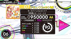 画像ギャラリー No.004のサムネイル画像 / ［JAEPO2014］BEMANIシリーズ最新作「BeatStream」が発表。2つのディスプレイによる派手な演出が特徴