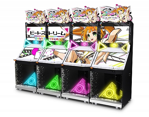 画像ギャラリー No.008のサムネイル画像 / ［JAEPO2014］BEMANIシリーズ最新作「BeatStream」が発表。2つのディスプレイによる派手な演出が特徴