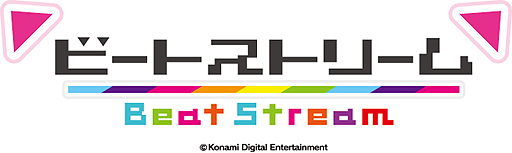 画像ギャラリー No.001のサムネイル画像 / ［JAEPO2014］BEMANIシリーズ最新作「BeatStream」は誰でも手軽に大画面で音楽ゲームが楽しめる。ムービーとミニインタビューも合わせて掲載