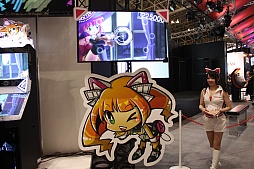 画像ギャラリー No.003のサムネイル画像 / ［JAEPO2014］BEMANIシリーズ最新作「BeatStream」は誰でも手軽に大画面で音楽ゲームが楽しめる。ムービーとミニインタビューも合わせて掲載