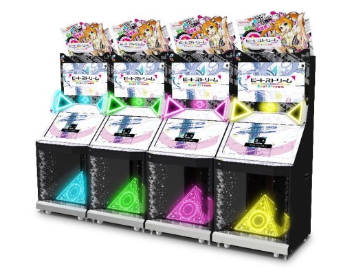画像ギャラリー No.001のサムネイル画像 / 「BeatStream」のフォトフレームや動画を入手できるARポスターが全国アミューズメント施設に順次登場