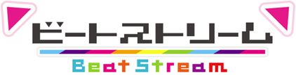 画像ギャラリー No.002のサムネイル画像 / 「BeatStream」のフォトフレームや動画を入手できるARポスターが全国アミューズメント施設に順次登場
