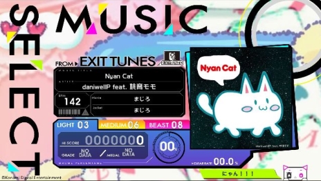 画像ギャラリー No.005のサムネイル画像 / 「BeatStream」が本日から順次稼働。初心者から上級者まで楽しめる音楽ゲームだ