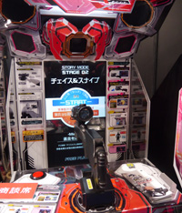 画像ギャラリー No.012のサムネイル画像 / ［JAEPO2014］「SILENT SCOPE BONE-EATER」は，没入感あふれる狙撃系ガンシューティングゲームだ