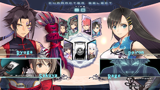 画像ギャラリー No.003のサムネイル画像 / 「シャイニング」シリーズ初の2D対戦格闘「BLADE ARCUS from Shining」のロケテストが5月に実施。リュウガ/パイロンを含む6キャラでプレイ可能に