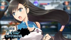画像ギャラリー No.009のサムネイル画像 / 新作格闘ゲーム「BLADE ARCUS from Shining」，本日開始のロケテストに合わせて最新PVが公開